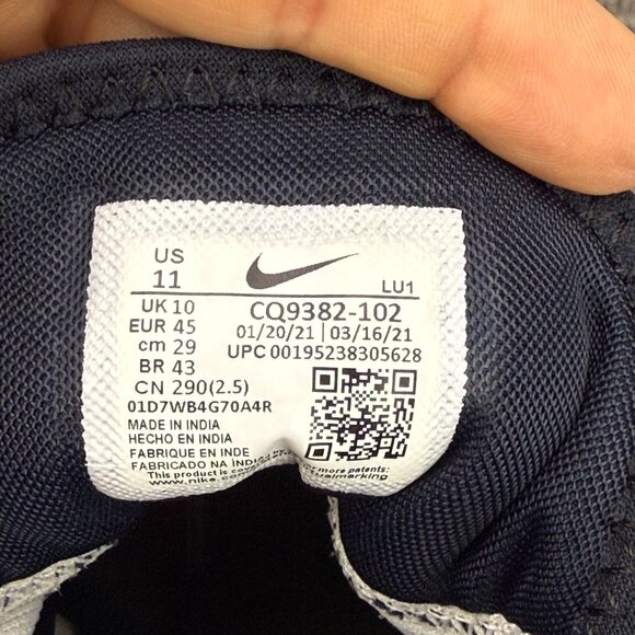 ✅Mens 11 Nike Air Max Impact 2 White Indigo Burst Volt Basketball Shoes Sneaker - Picture 2 of 13